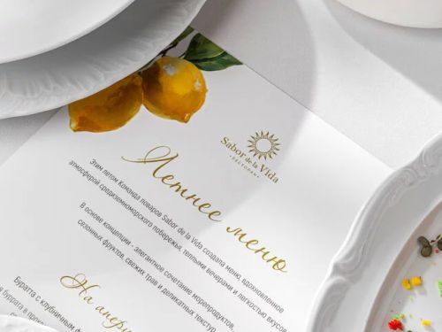 Летнее меню в Sabor de la Vida Летнее меню в Sabor de la Vida