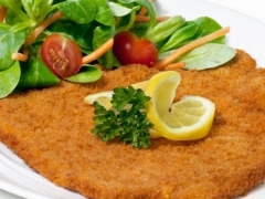 Австрийская Австрийская