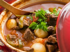 Балканская Балканская