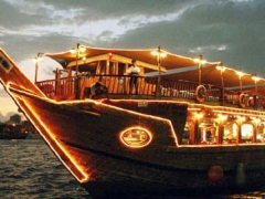 На воде На воде